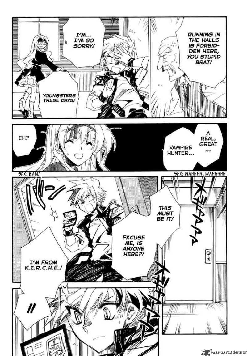 Shinyaku Ookami Ga Kuru 2 18