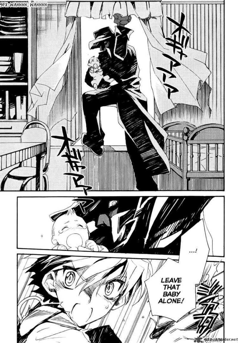 Shinyaku Ookami Ga Kuru 2 19