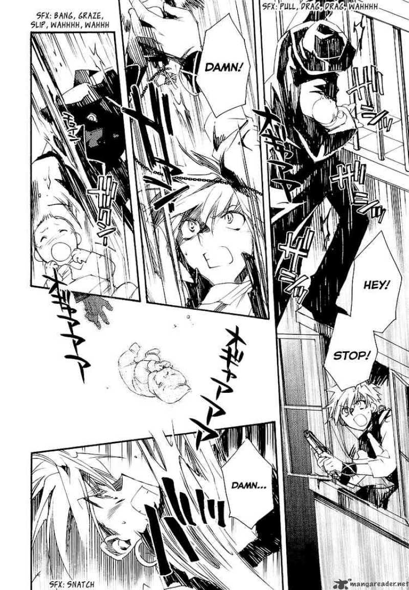 Shinyaku Ookami Ga Kuru 2 20