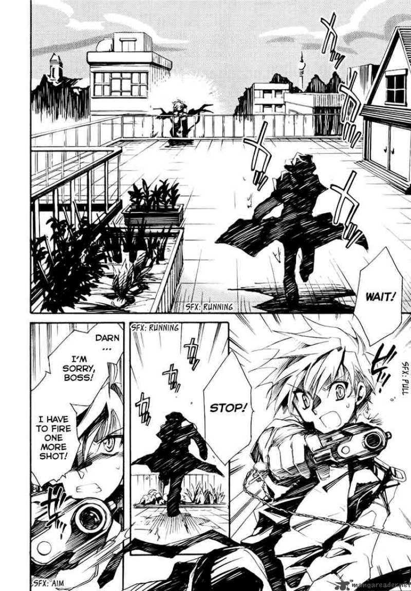 Shinyaku Ookami Ga Kuru 2 22