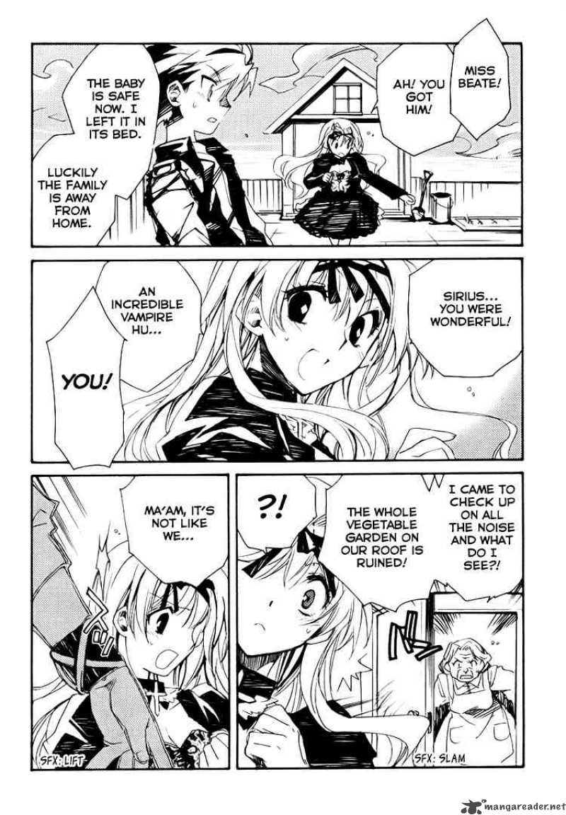 Shinyaku Ookami Ga Kuru 2 24