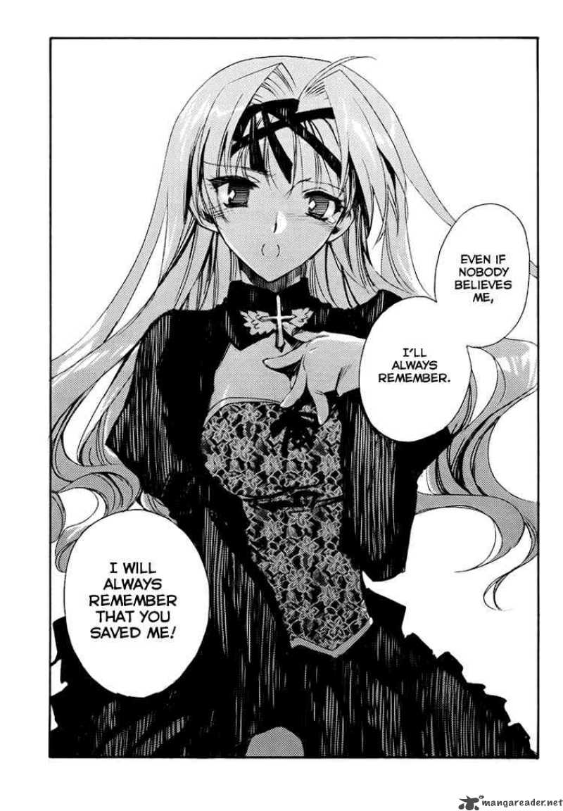 Shinyaku Ookami Ga Kuru 2 27