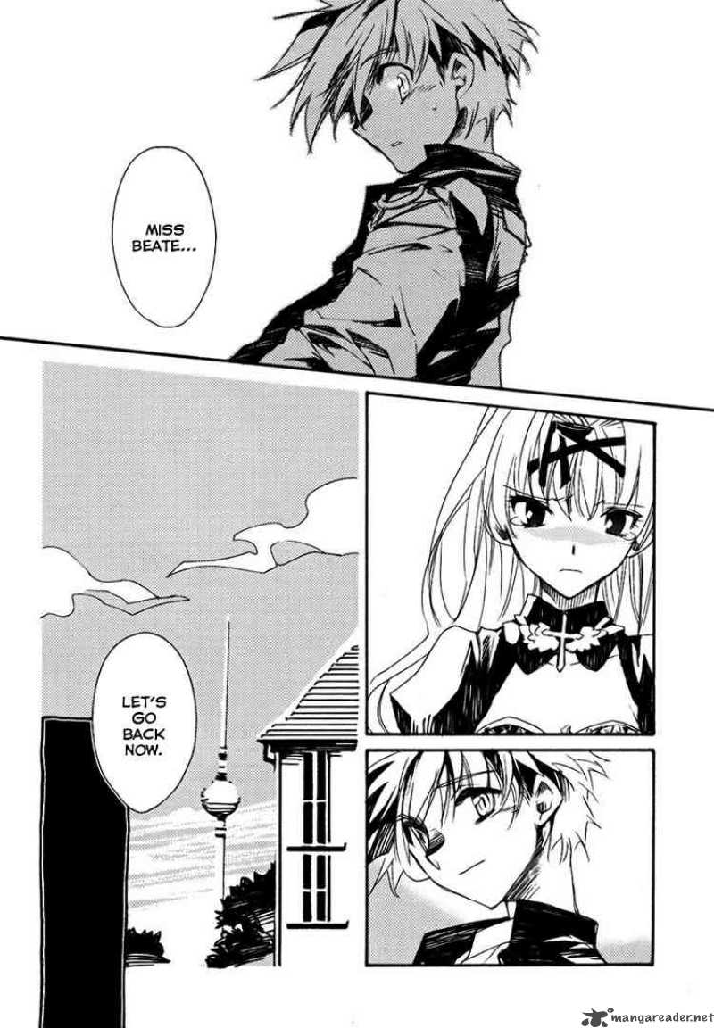 Shinyaku Ookami Ga Kuru 2 28