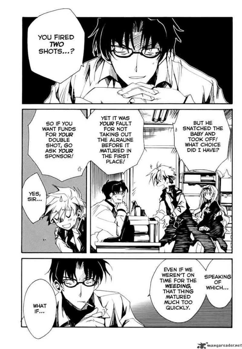 Shinyaku Ookami Ga Kuru 2 29
