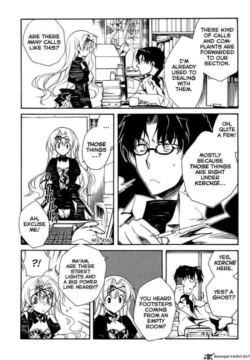 Shinyaku Ookami Ga Kuru 2 3