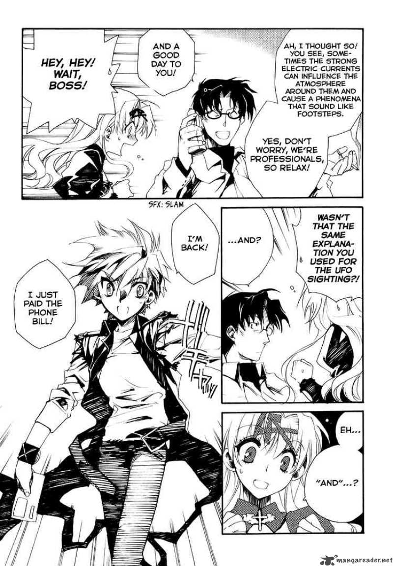 Shinyaku Ookami Ga Kuru 2 4