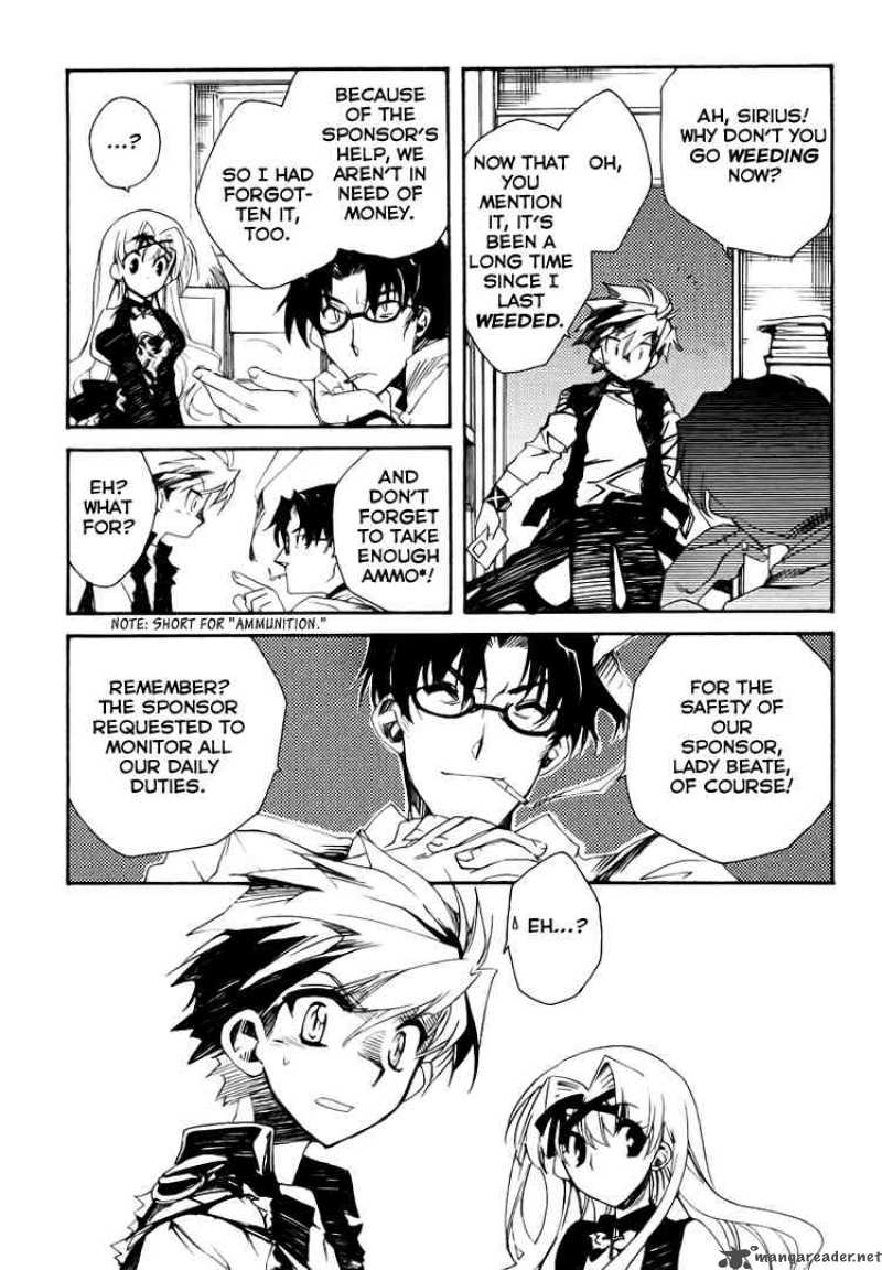 Shinyaku Ookami Ga Kuru 2 5