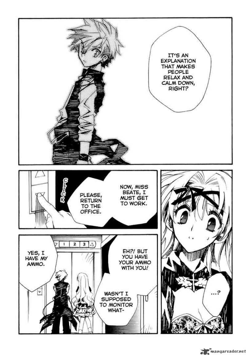 Shinyaku Ookami Ga Kuru 2 7
