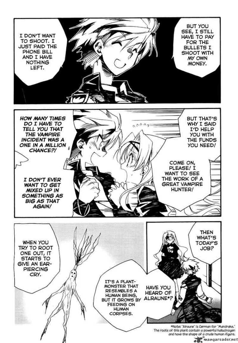 Shinyaku Ookami Ga Kuru 2 8