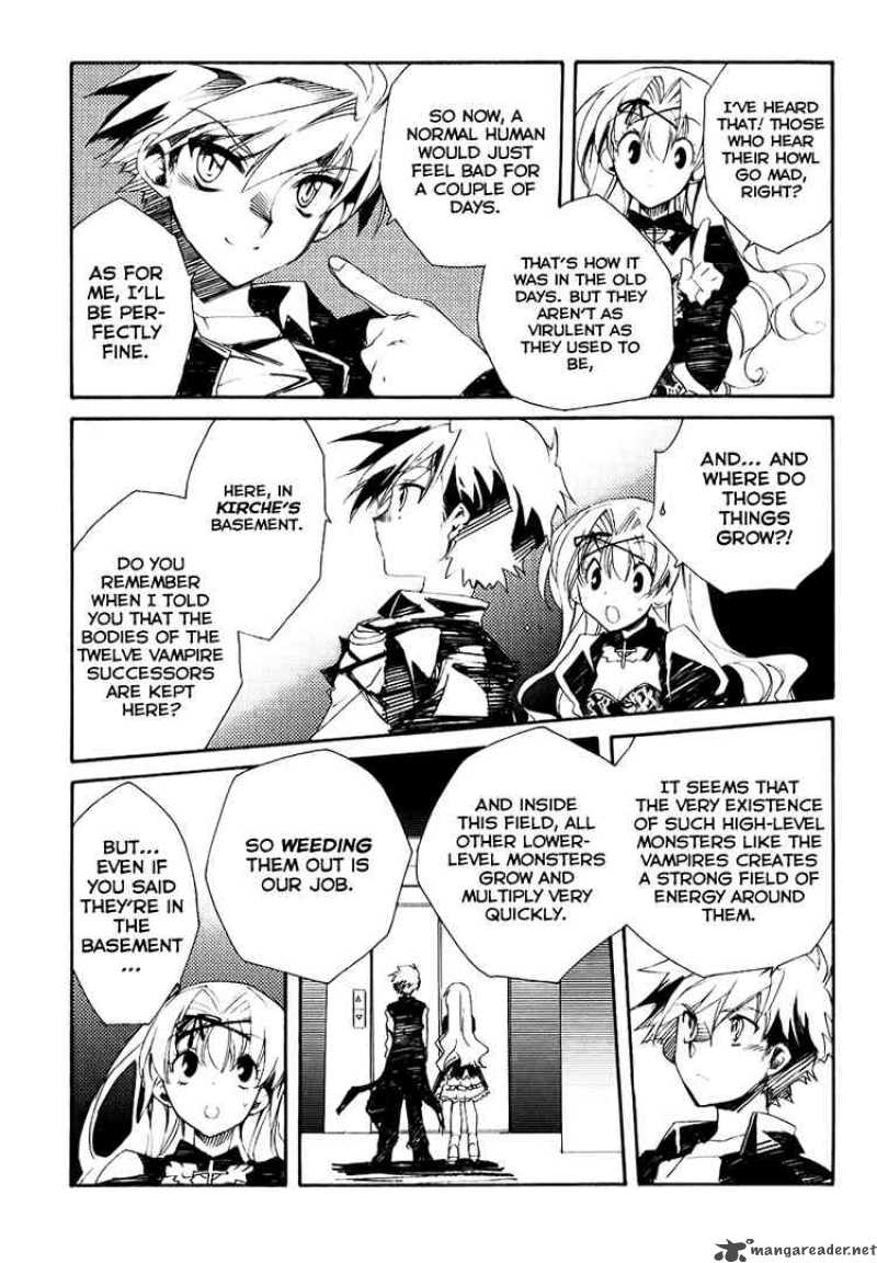 Shinyaku Ookami Ga Kuru 2 9