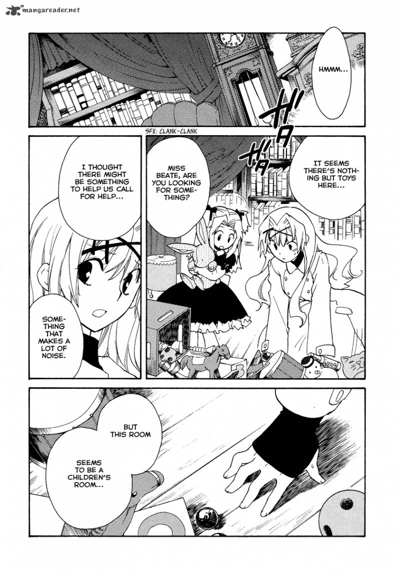 Shinyaku Ookami Ga Kuru 20 13