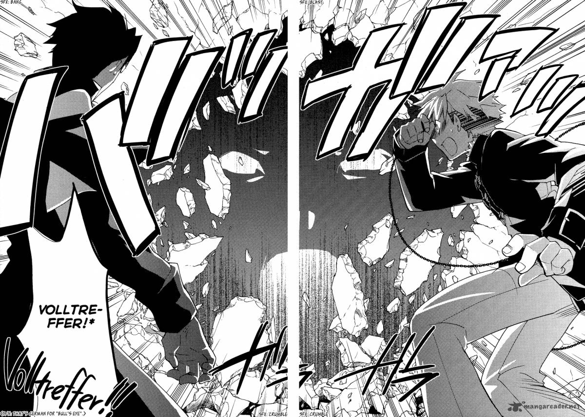 Shinyaku Ookami Ga Kuru 20 17