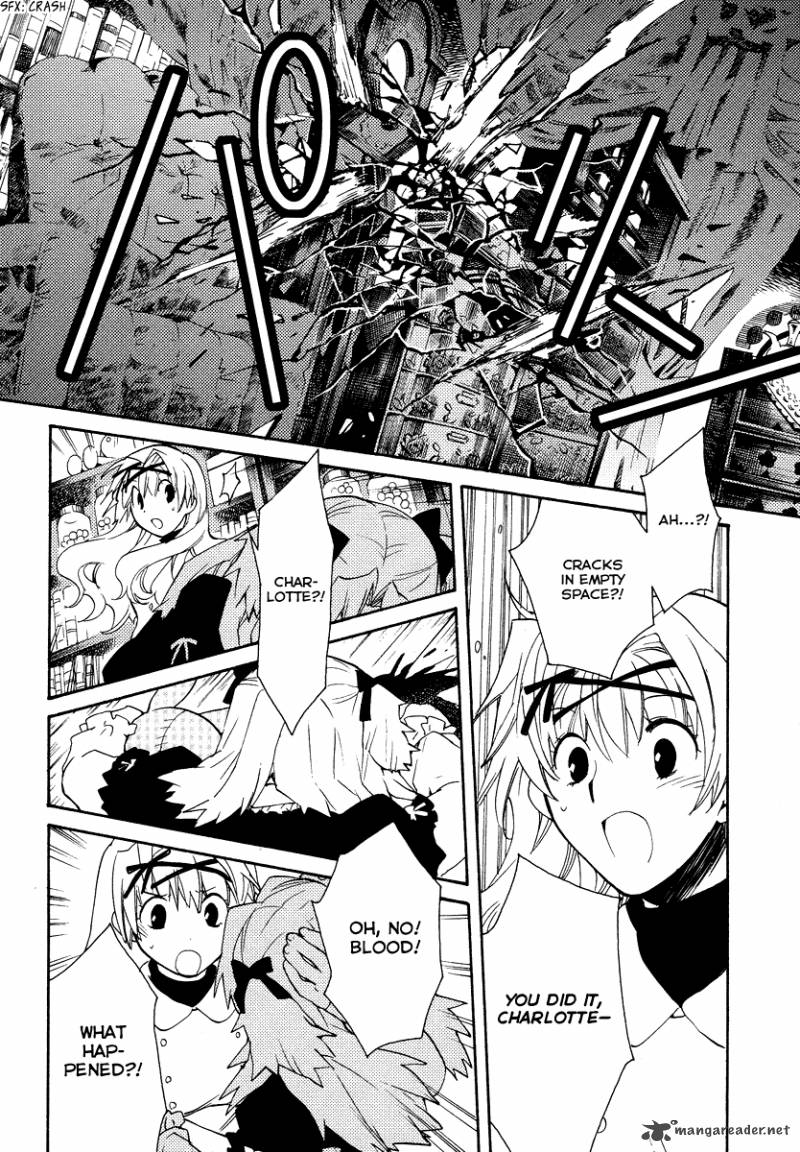 Shinyaku Ookami Ga Kuru 20 20