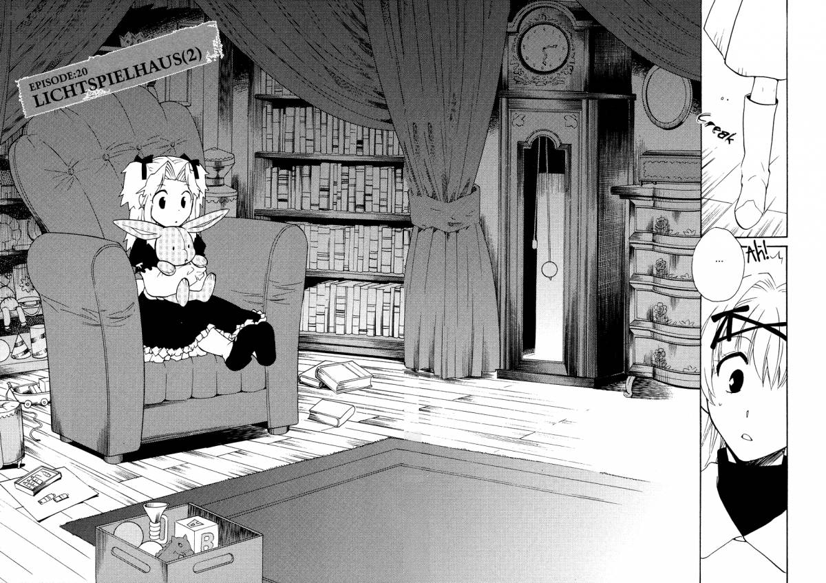 Shinyaku Ookami Ga Kuru 20 4