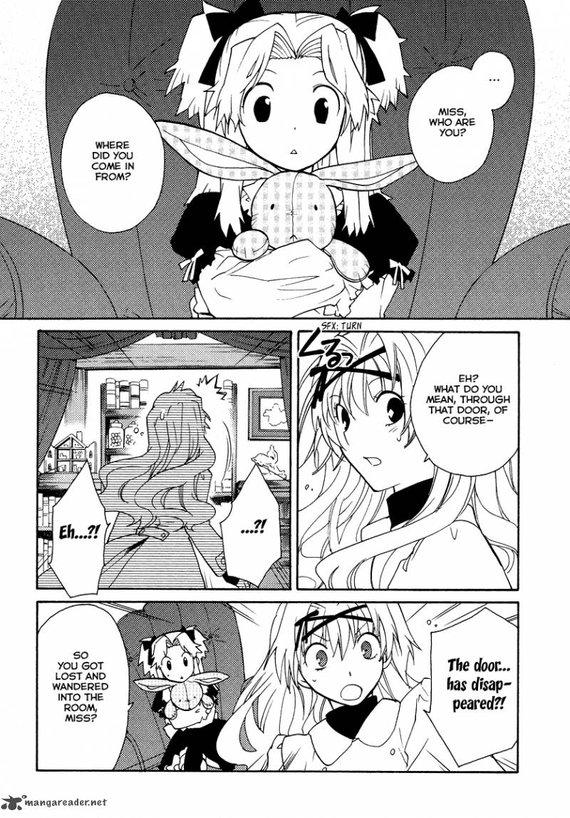 Shinyaku Ookami Ga Kuru 20 5