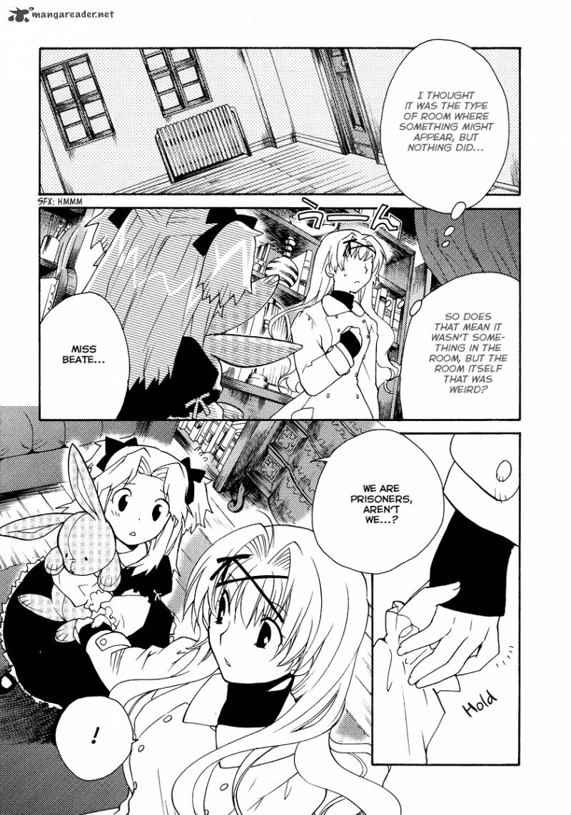 Shinyaku Ookami Ga Kuru 20 7