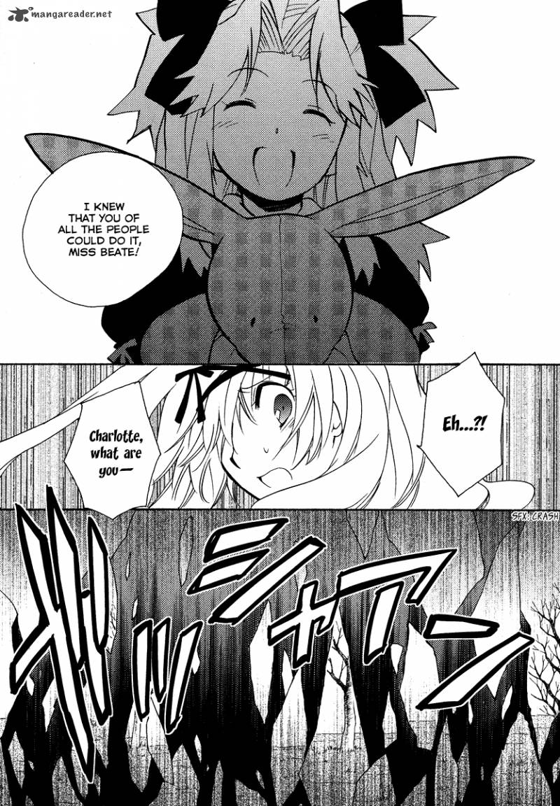 Shinyaku Ookami Ga Kuru 21 11