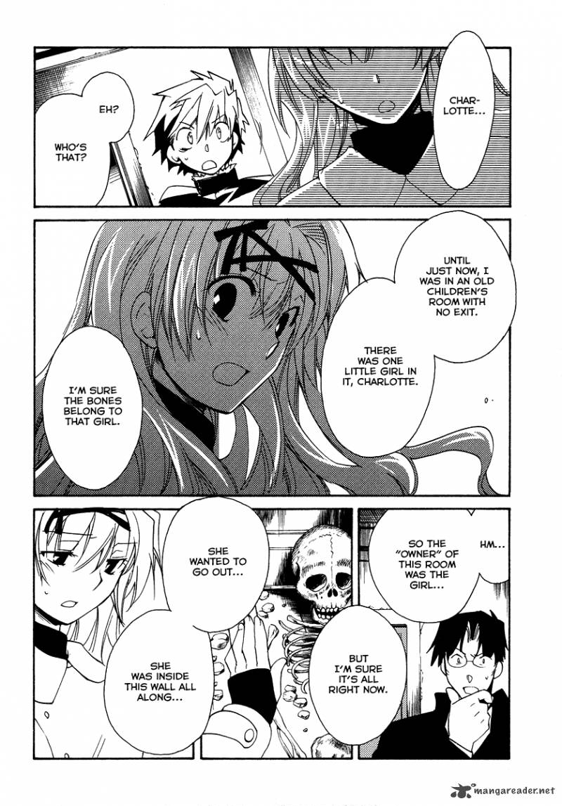 Shinyaku Ookami Ga Kuru 21 14