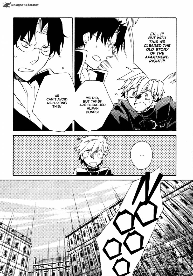 Shinyaku Ookami Ga Kuru 21 16