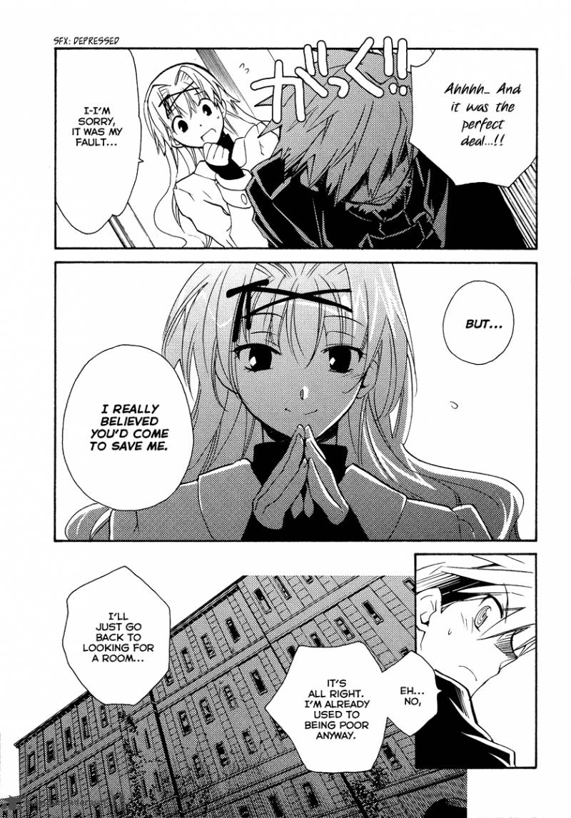 Shinyaku Ookami Ga Kuru 21 17
