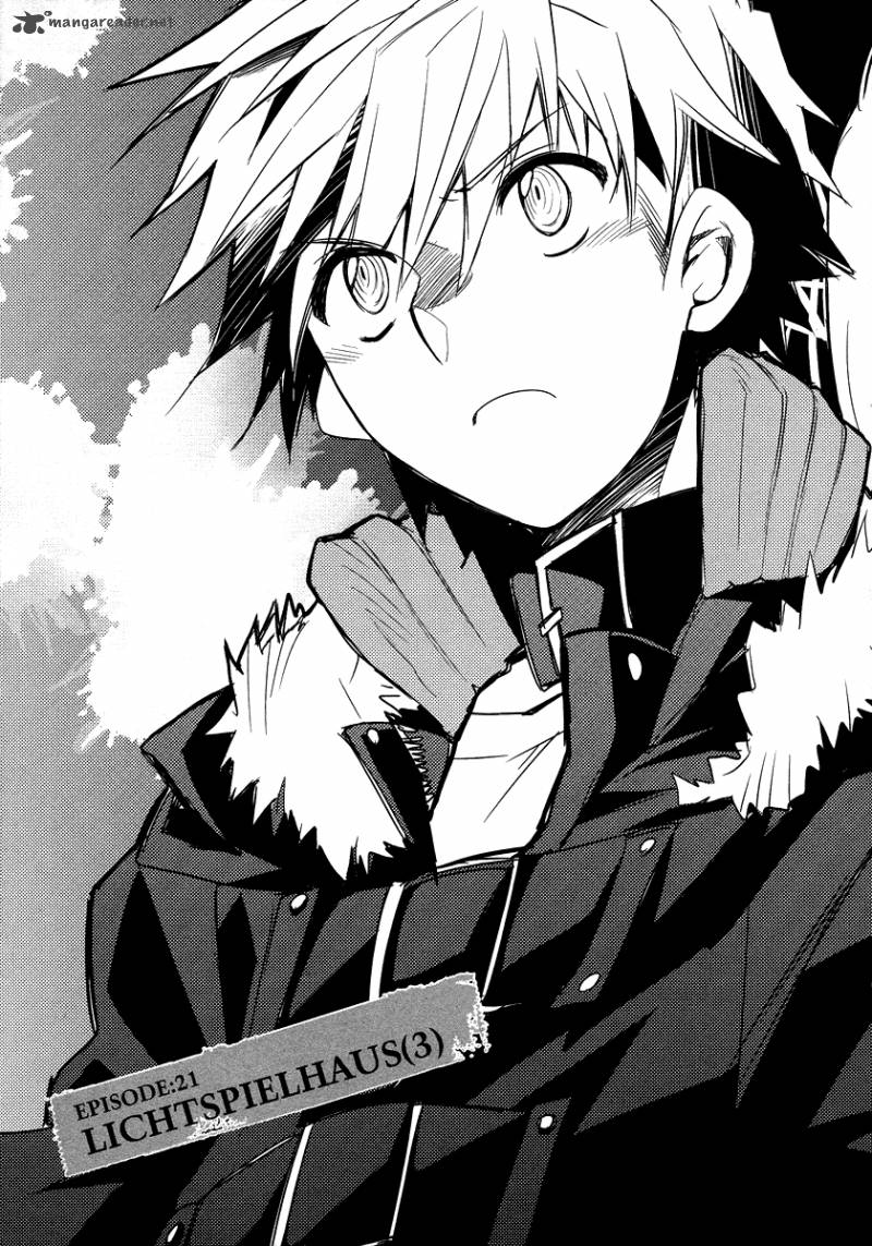 Shinyaku Ookami Ga Kuru 21 5
