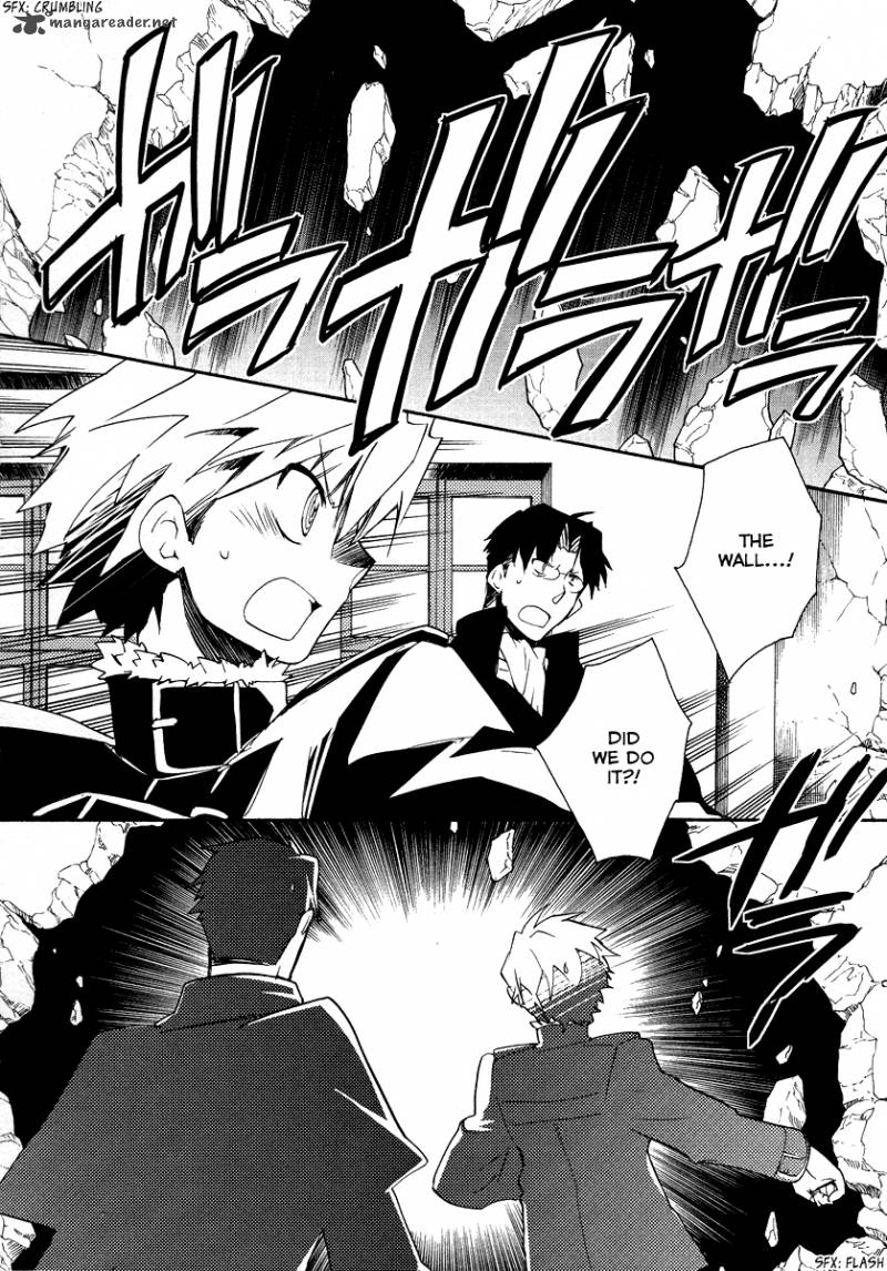 Shinyaku Ookami Ga Kuru 21 6