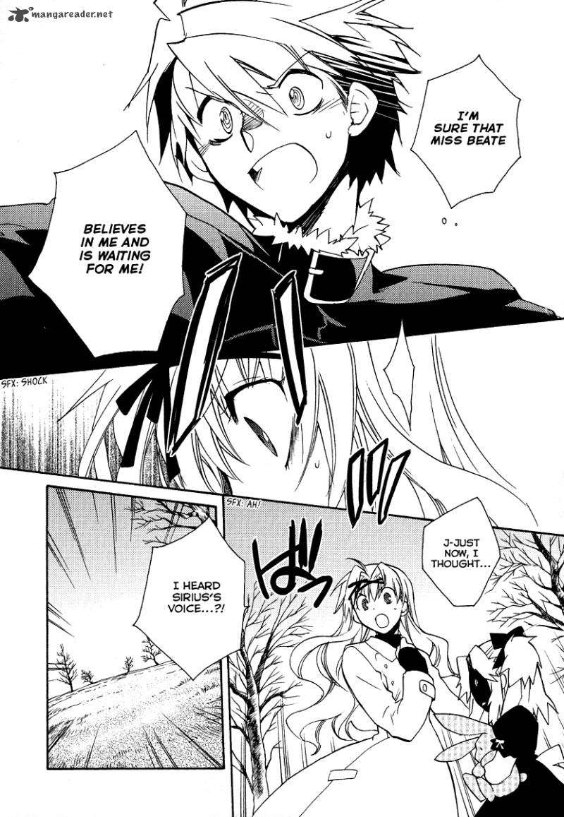 Shinyaku Ookami Ga Kuru 21 9