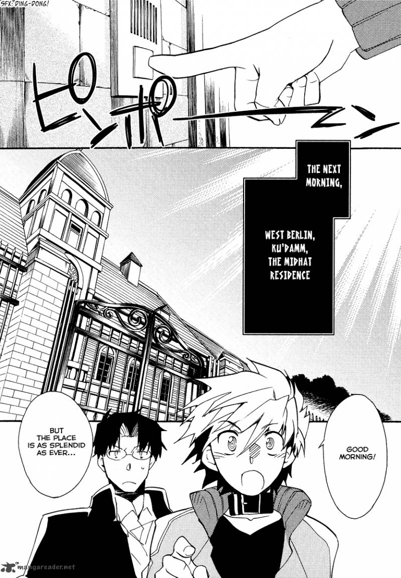Shinyaku Ookami Ga Kuru 22 14