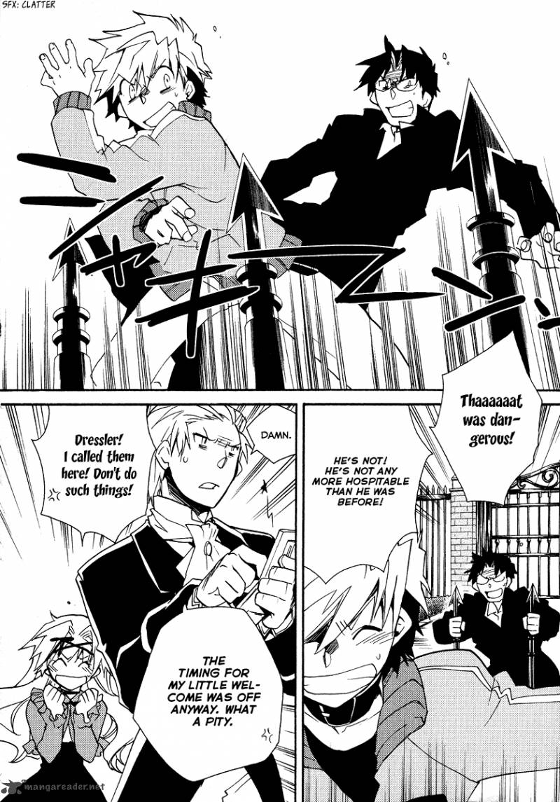 Shinyaku Ookami Ga Kuru 22 16