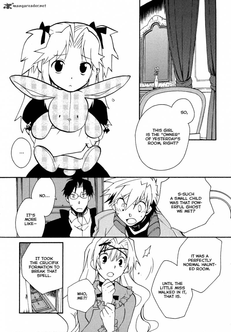 Shinyaku Ookami Ga Kuru 22 17