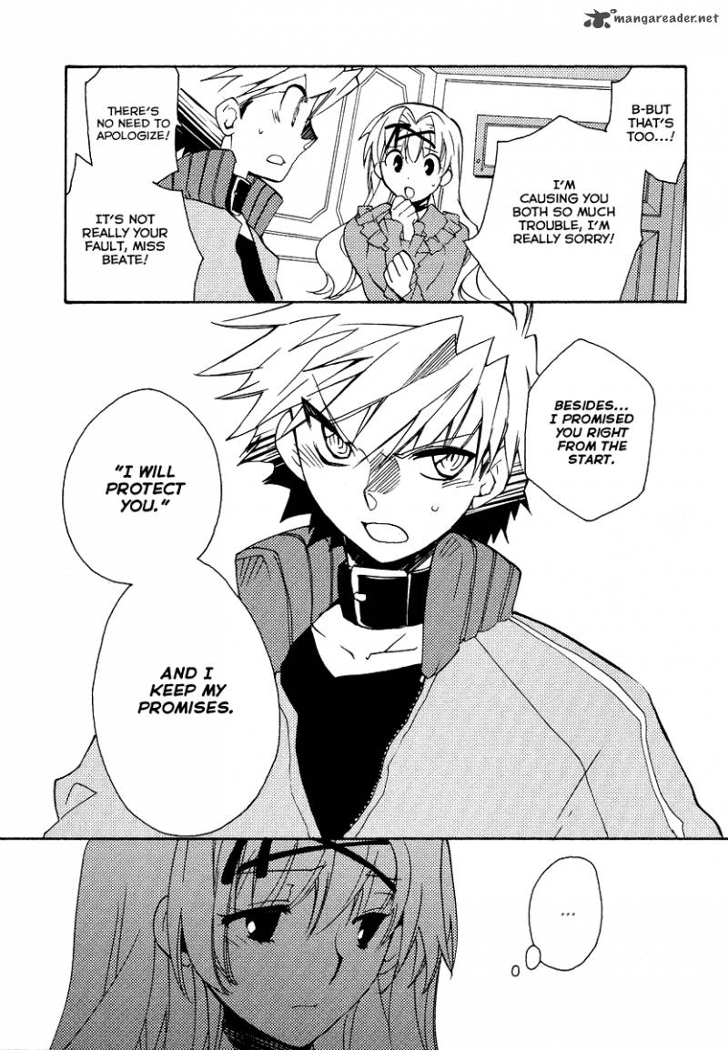 Shinyaku Ookami Ga Kuru 22 19