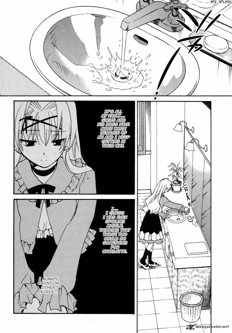 Shinyaku Ookami Ga Kuru 22 22