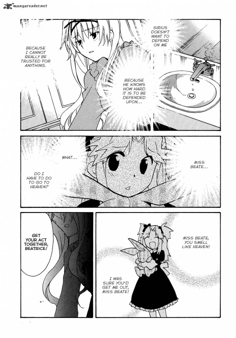 Shinyaku Ookami Ga Kuru 22 23