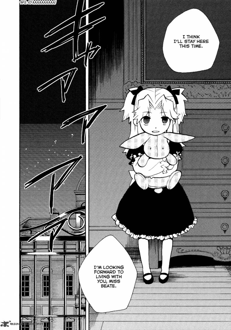 Shinyaku Ookami Ga Kuru 22 4
