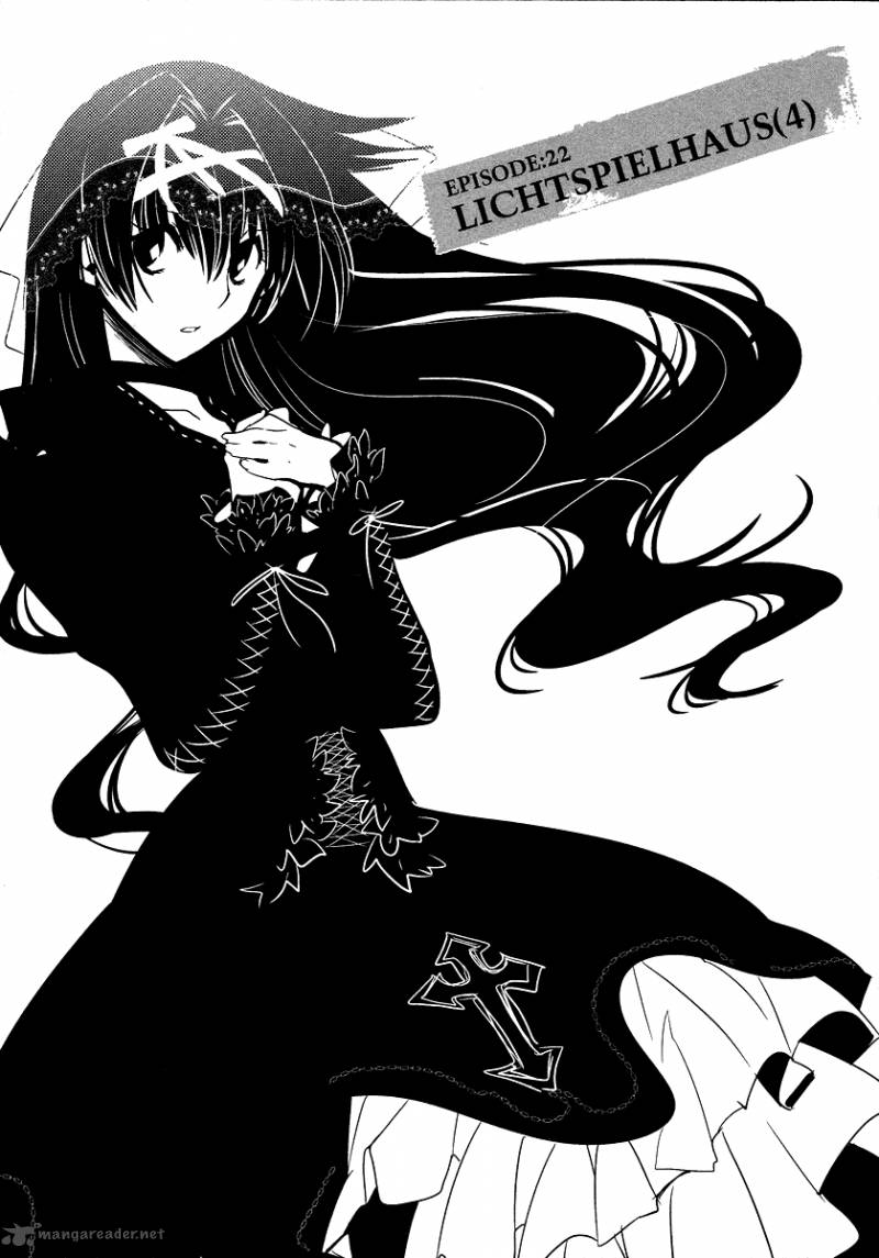 Shinyaku Ookami Ga Kuru 22 5