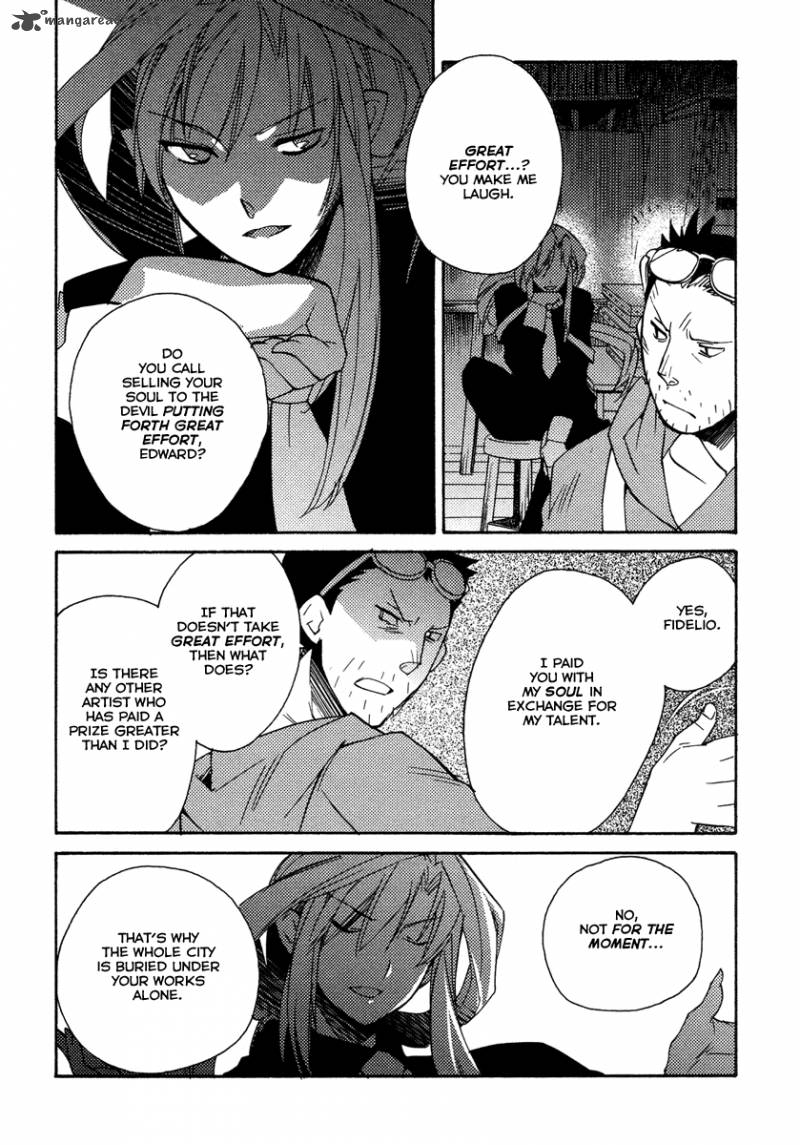 Shinyaku Ookami Ga Kuru 23 10