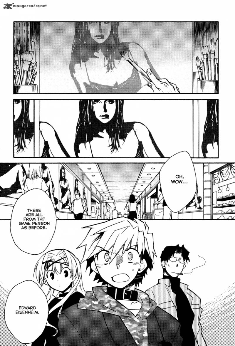 Shinyaku Ookami Ga Kuru 23 14