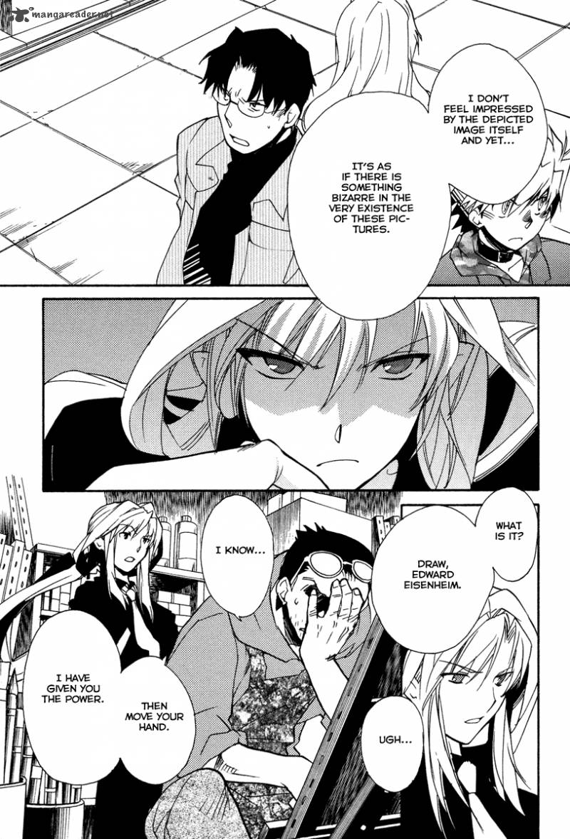 Shinyaku Ookami Ga Kuru 23 17