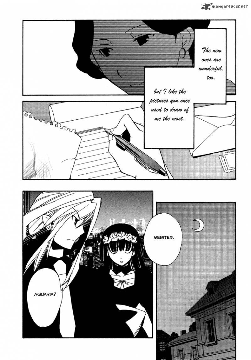 Shinyaku Ookami Ga Kuru 23 19