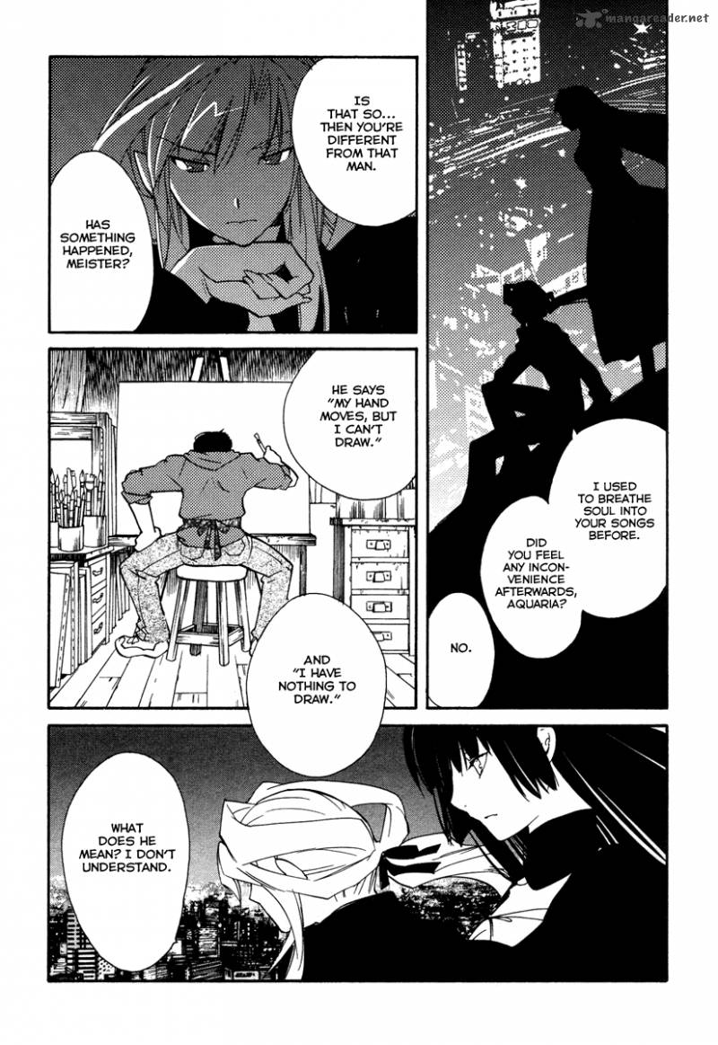 Shinyaku Ookami Ga Kuru 23 20