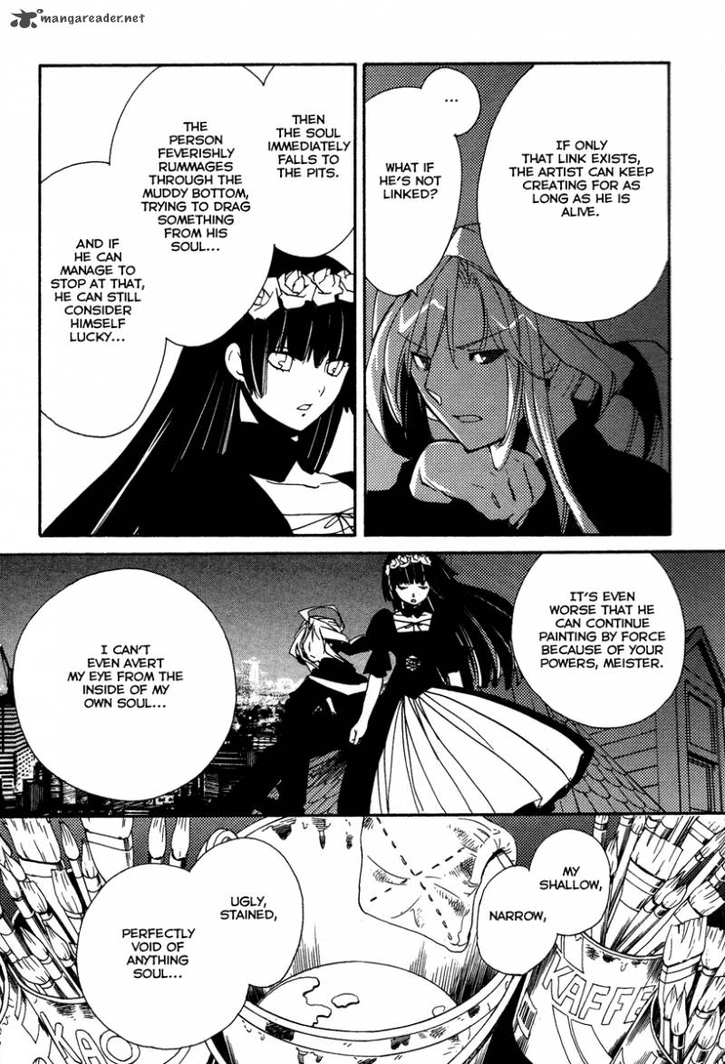 Shinyaku Ookami Ga Kuru 23 22