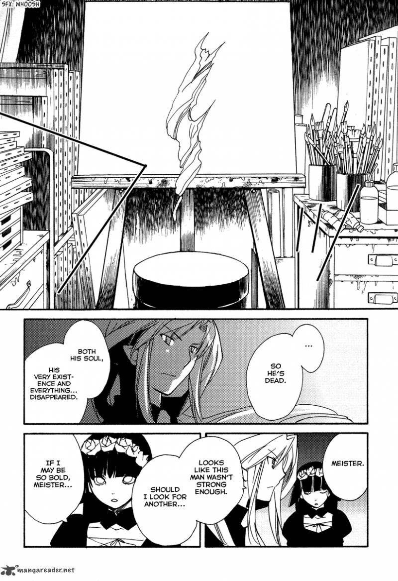 Shinyaku Ookami Ga Kuru 23 26