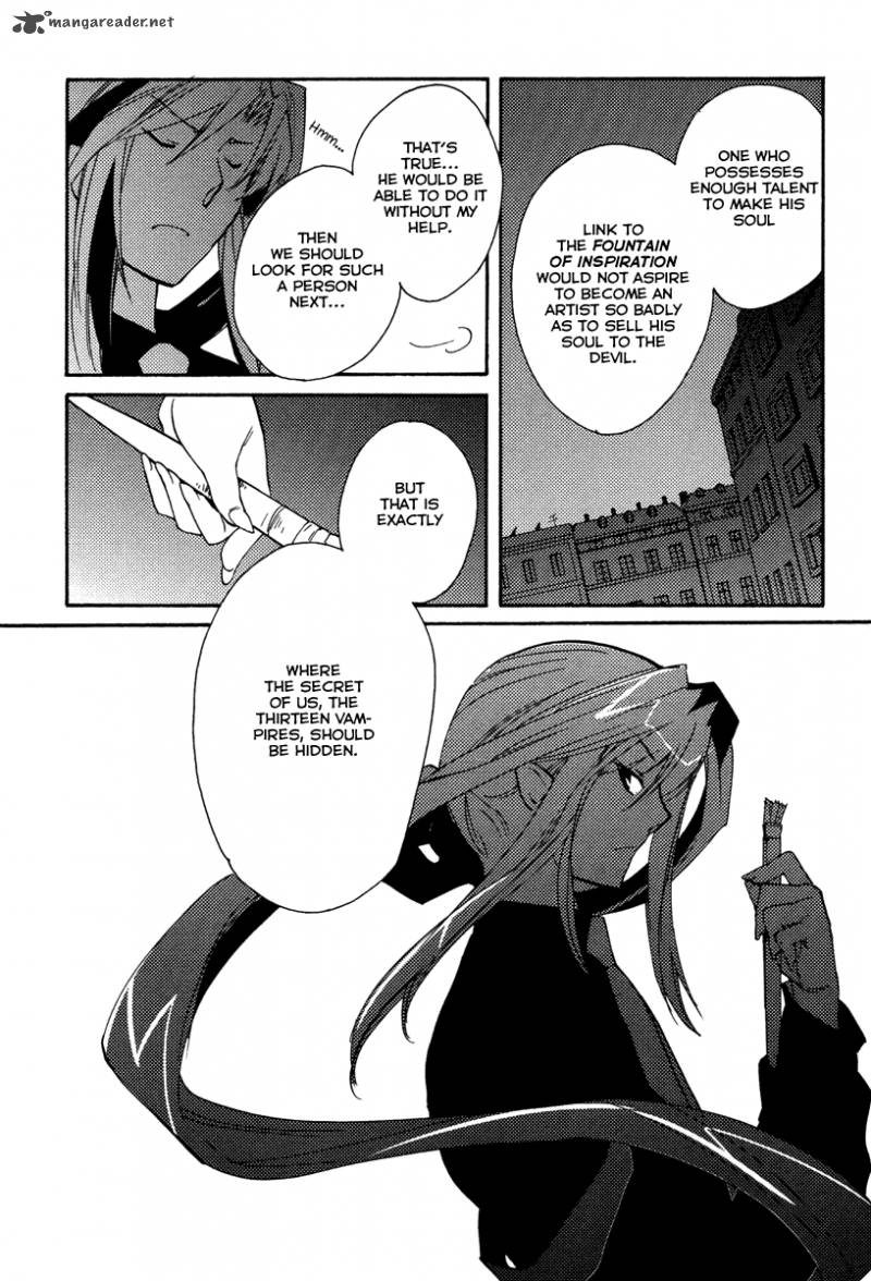 Shinyaku Ookami Ga Kuru 23 27