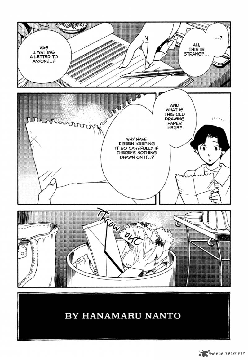 Shinyaku Ookami Ga Kuru 23 29