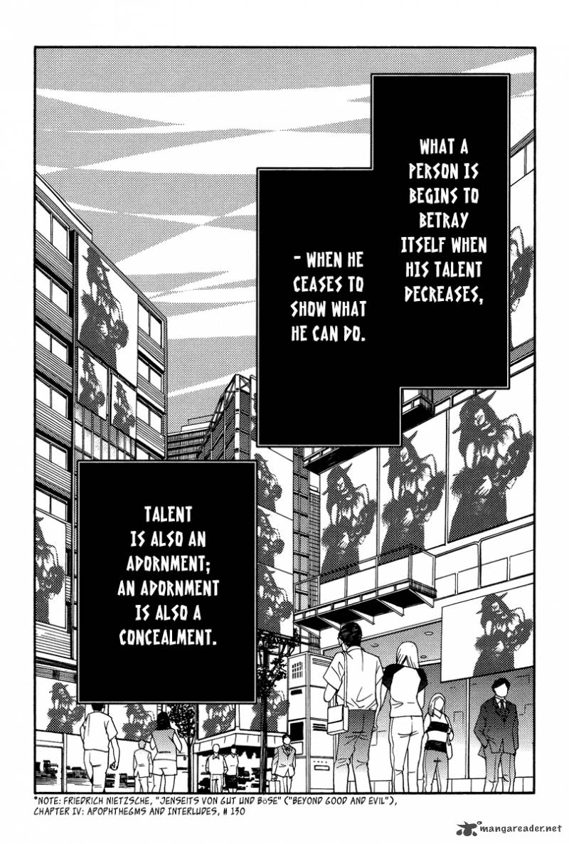 Shinyaku Ookami Ga Kuru 23 7