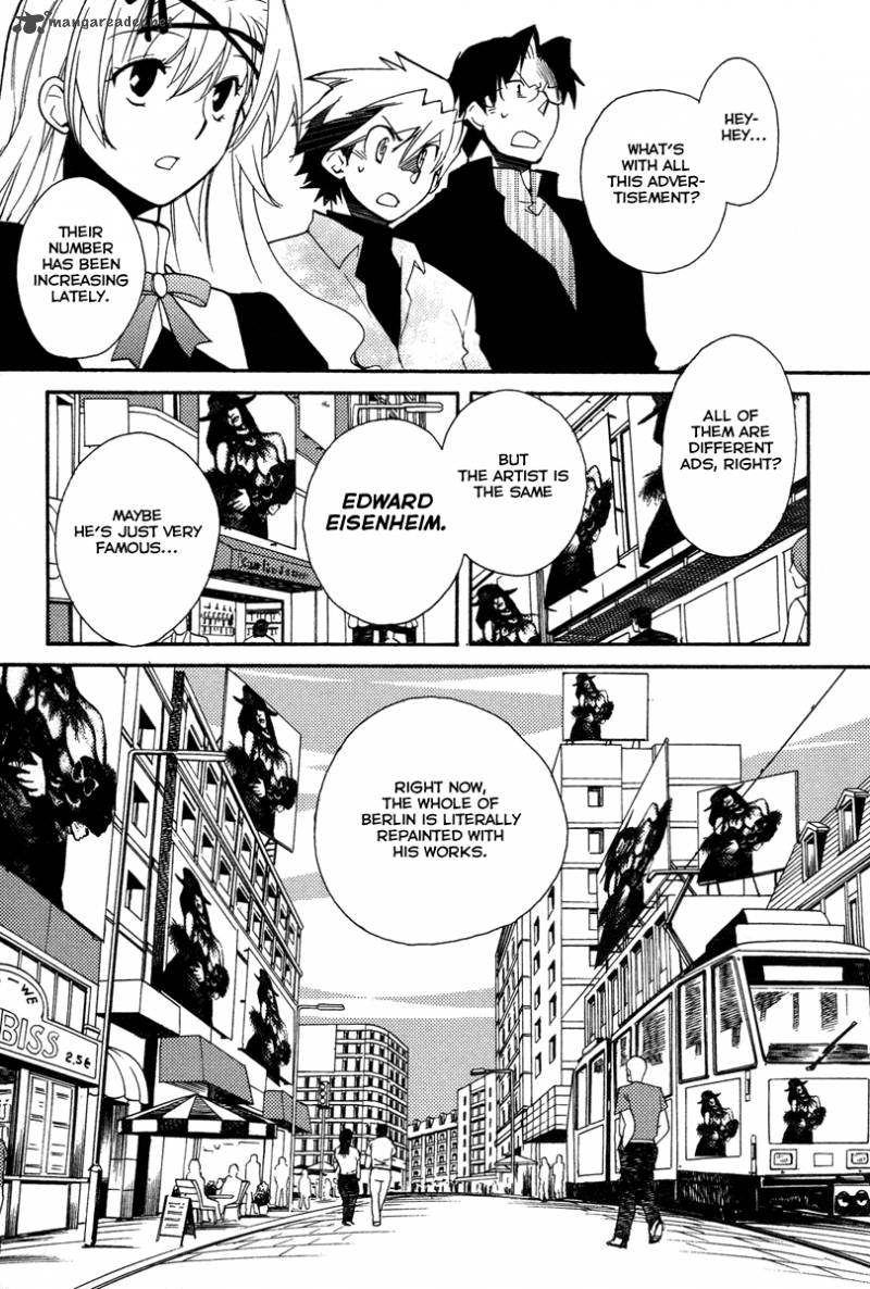 Shinyaku Ookami Ga Kuru 23 8