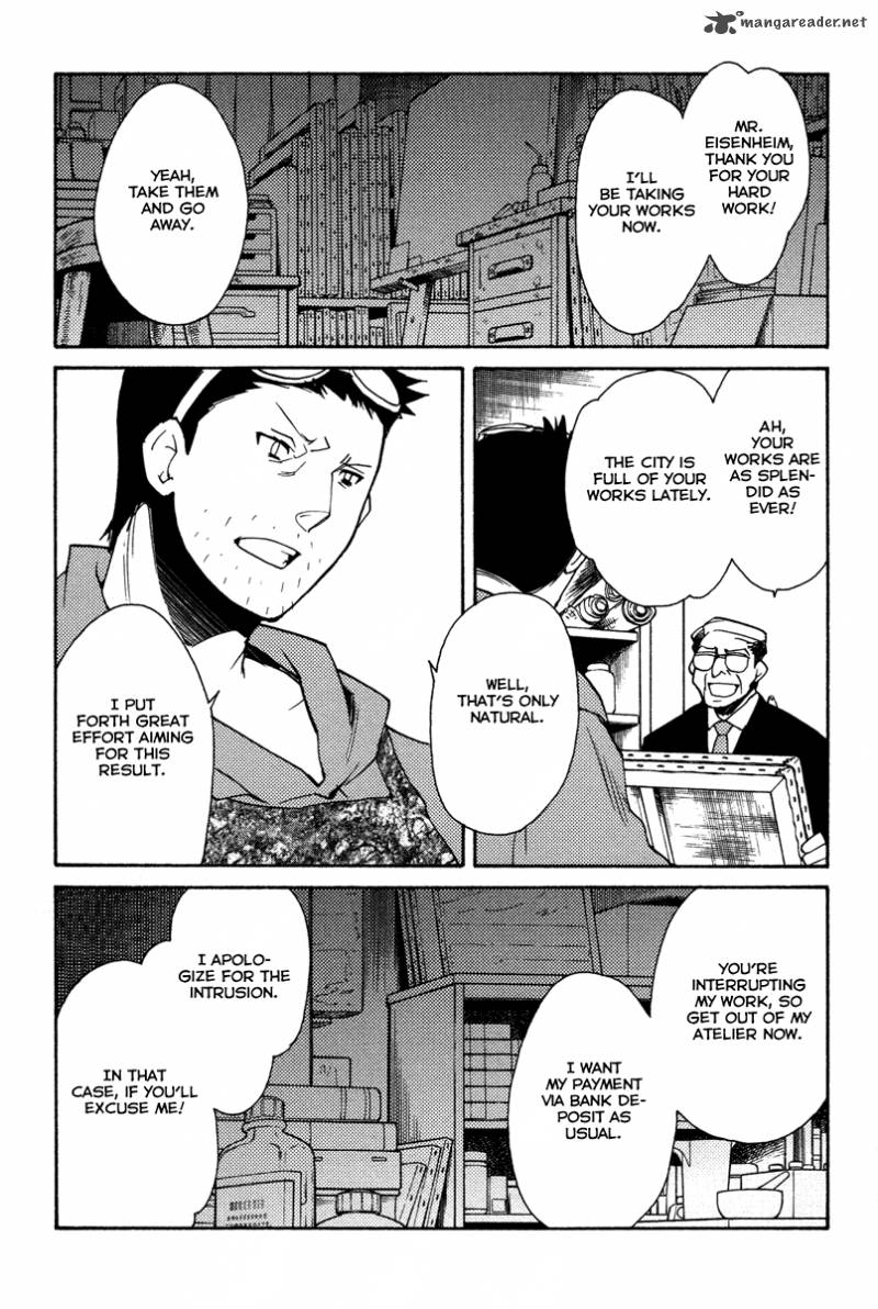 Shinyaku Ookami Ga Kuru 23 9
