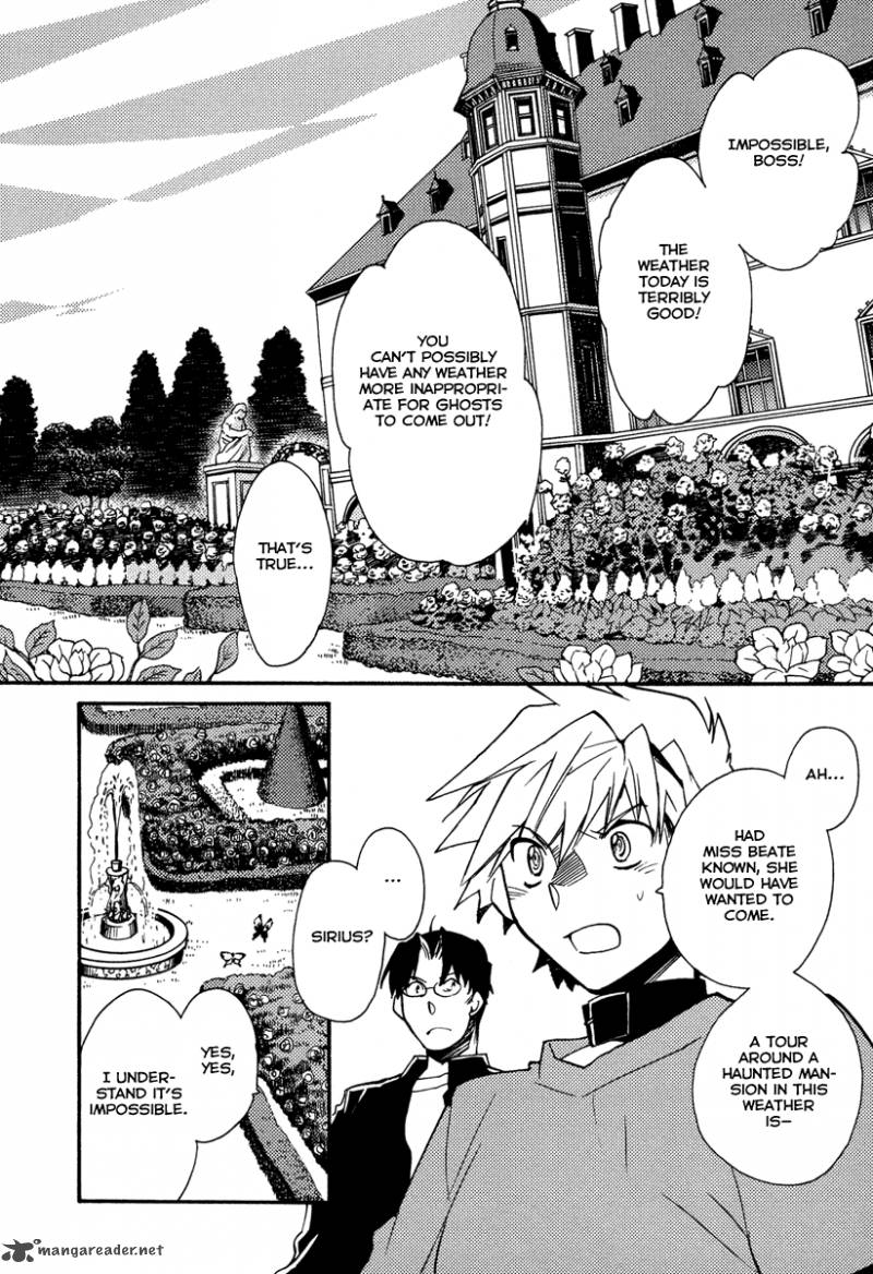 Shinyaku Ookami Ga Kuru 24 10