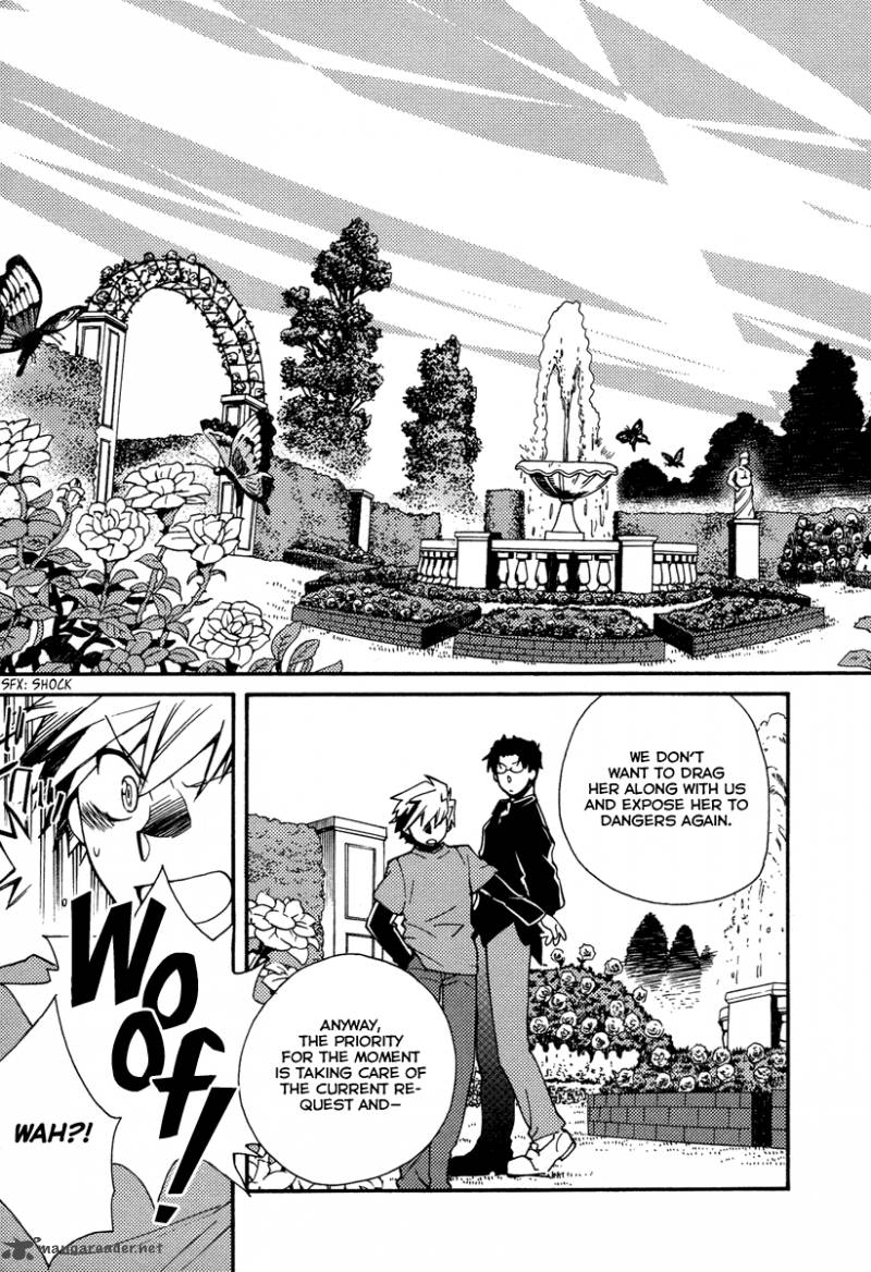 Shinyaku Ookami Ga Kuru 24 11