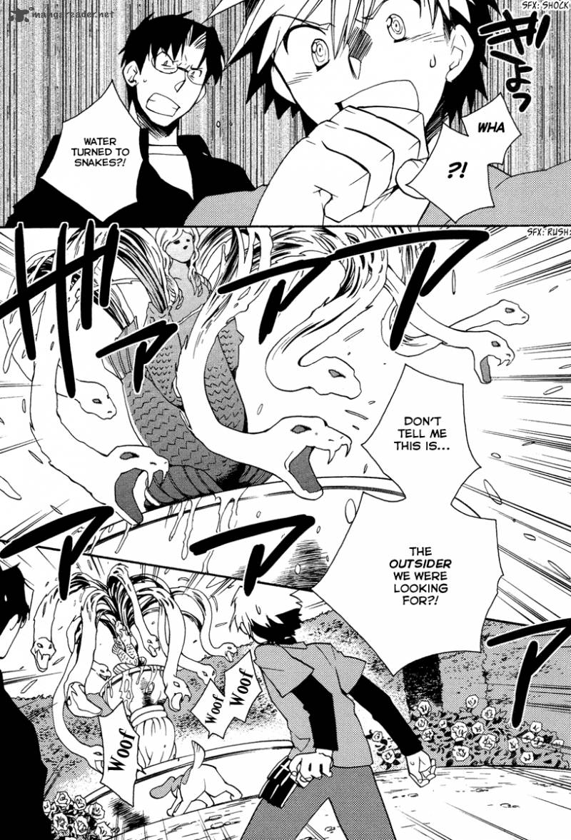 Shinyaku Ookami Ga Kuru 24 17